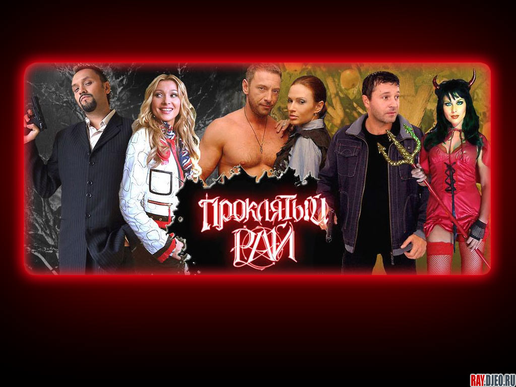 wall1 (1024x768, 129 k )