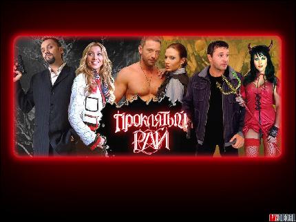 wall1 (1024x768, 129 kБ...)